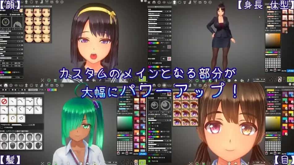 夏日之吻